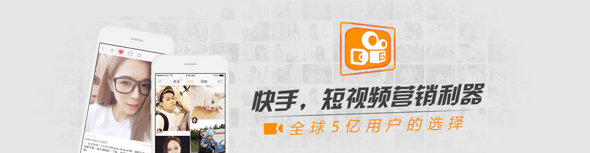 昌平百度开户返点