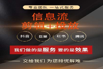 百度竞价托管公司案例：助力企业实现线上线下融合